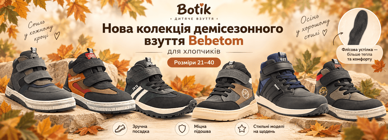 0752d19f-ec7c-48fe-8c49-5325d29c47df.png