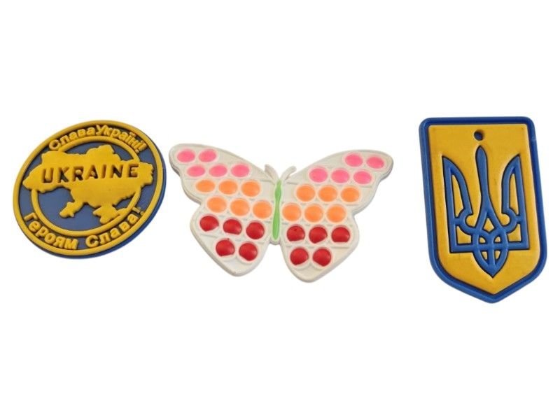 Джибітс Макс 29.05