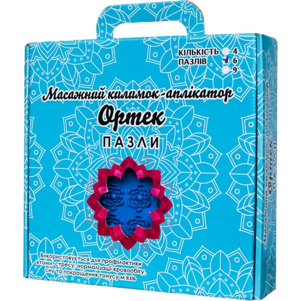 Килимок масажний Лотос Пазли 9 елементів Ортек 09534 1 ел 26*26см  Різнокольорові